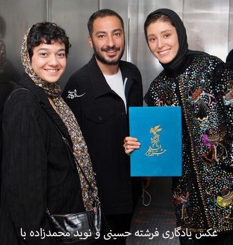 عکسهای صدف عسگری
