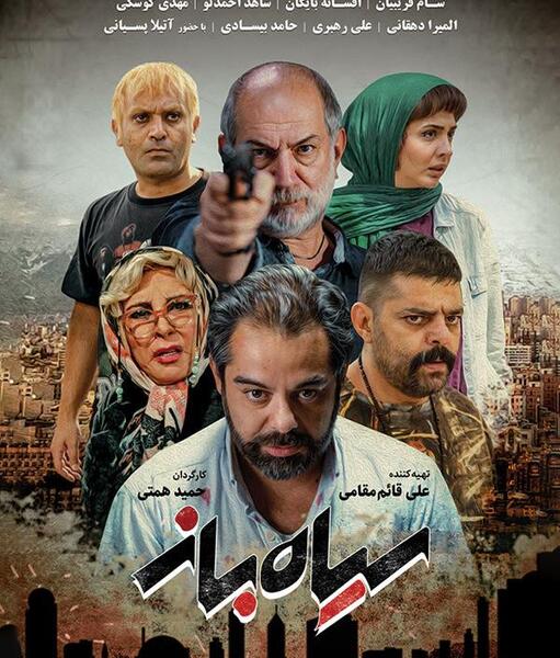 عکس بچگی شاهد احمدلو