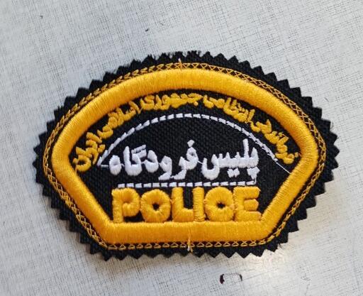 عکس آرم پلیس