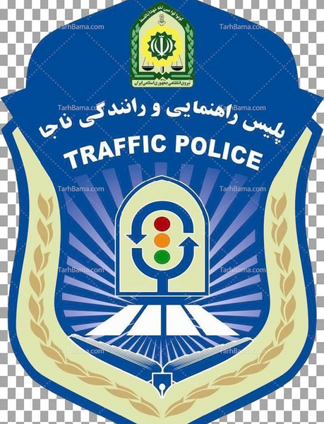 عکس آرم پلیس