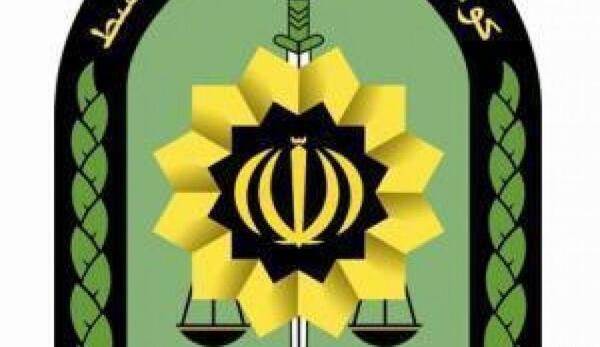 عکس آرم پلیس