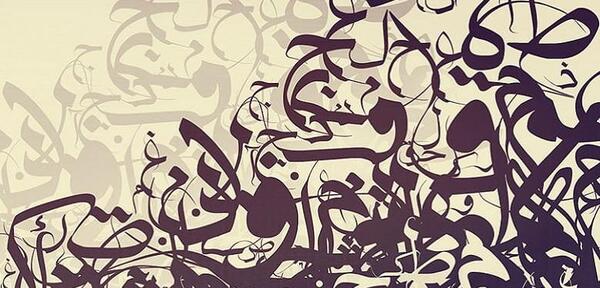 عکس ایده برای نقاشی خط خطی