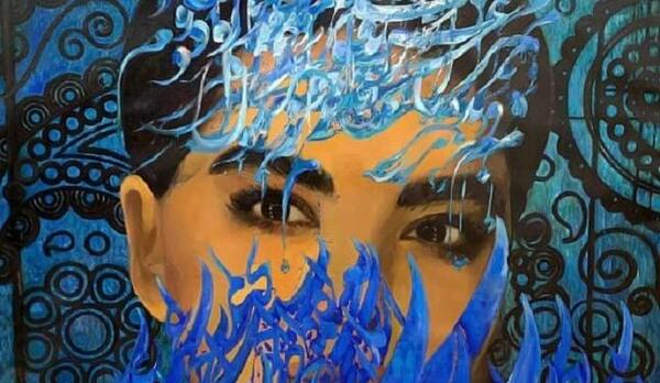 عکس ایده برای نقاشی خط خطی
