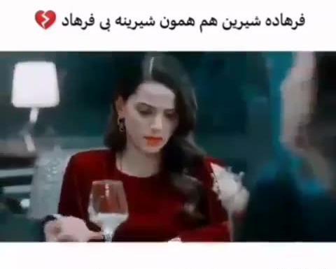 عکس استوری واتساپ ترکی