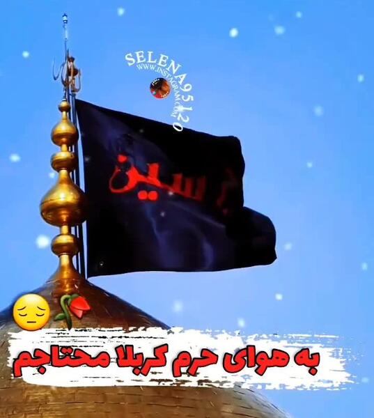 عکس استوری واتساپ ترکی