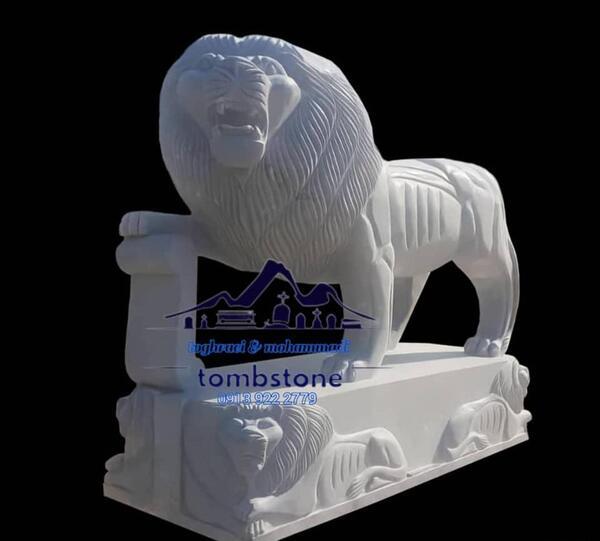 عکس شیر روی سنگ قبر