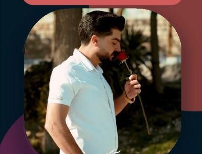 عکس پیمان انار