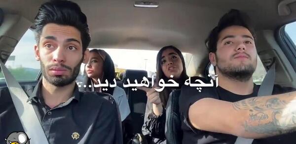 عکس پیمان انار