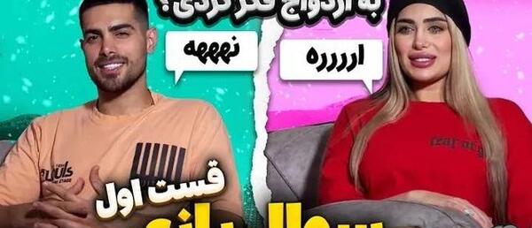 عکس پیمان انار