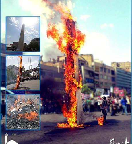 عکس شیطان ایران