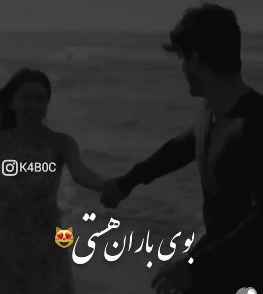 عکس-دونفره-عاشقانه-جدید-2015-رویایی-و-زیبا