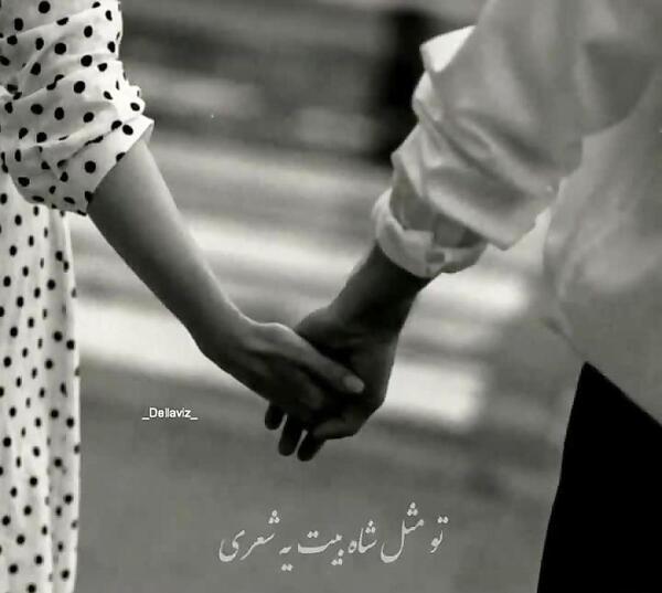 عکس-دونفره-عاشقانه-جدید-2015-رویایی-و-زیبا