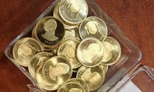 عکس سکه بهار آزادی طلا