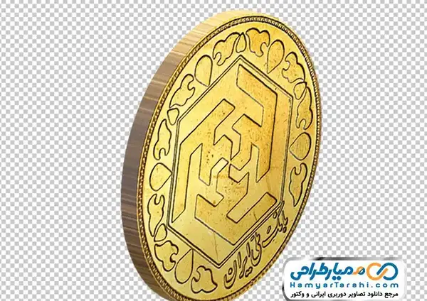 عکس سکه بهار آزادی طلا