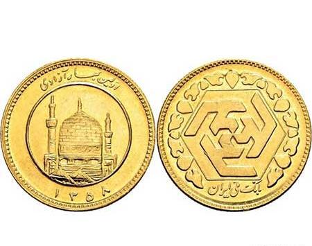 عکس سکه بهار آزادی طلا