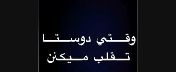 عکس سوتی تقلب نی نی سایت
