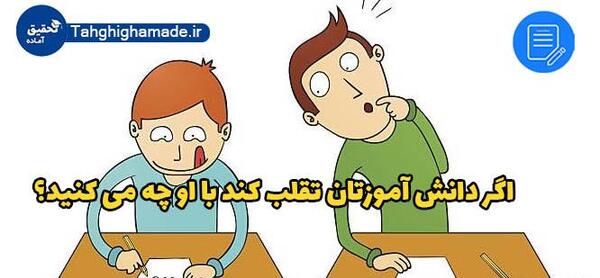 عکس سوتی تقلب نی نی سایت