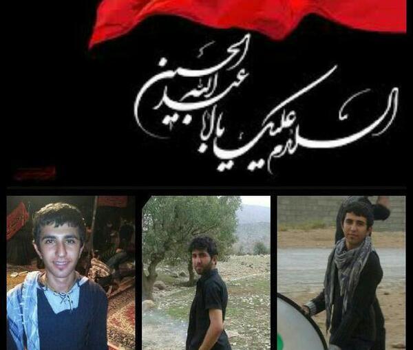 عکس نوشته علیرضا جان روحت شاد