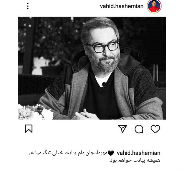 عکس نوشته علیرضا جان روحت شاد