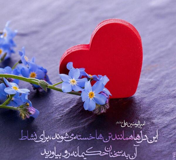 عکس پروفایل غمگین حکیمانه