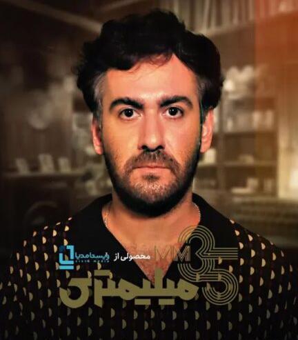 عکس نوشته جیرانی