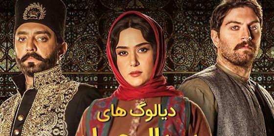 عکس نوشته جیرانی