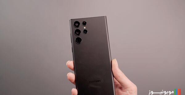 عکس و عکس گوشی s22