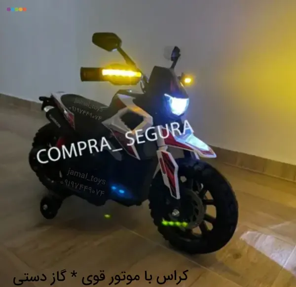 عکس موتور مینی کراس صفر