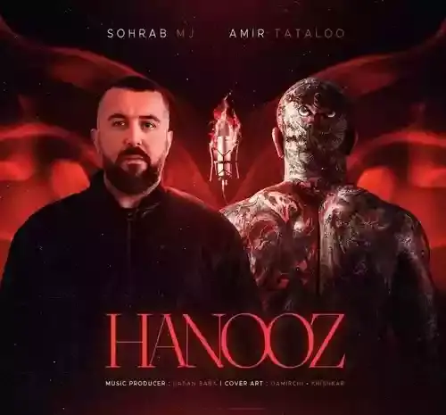 عکس لیتو با تتلو