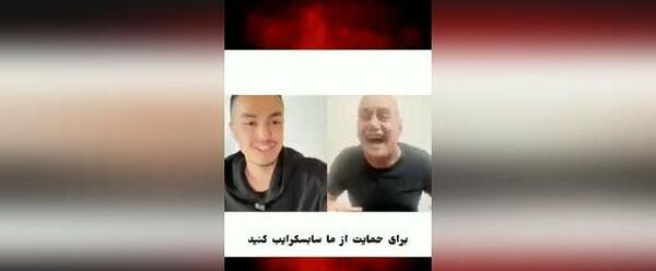 عکس لیتو با تتلو