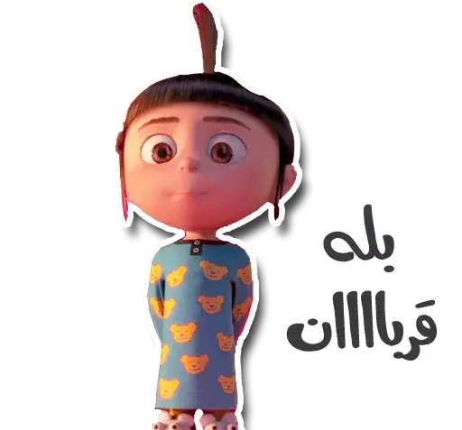 عکس اگنس بدون متن
