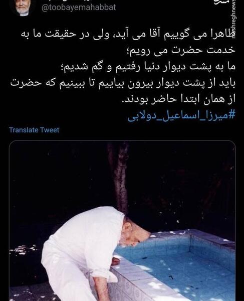 عکس نوشته مهدی خارجی