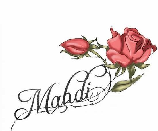 عکس نوشته مهدی خارجی