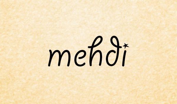 عکس نوشته مهدی خارجی