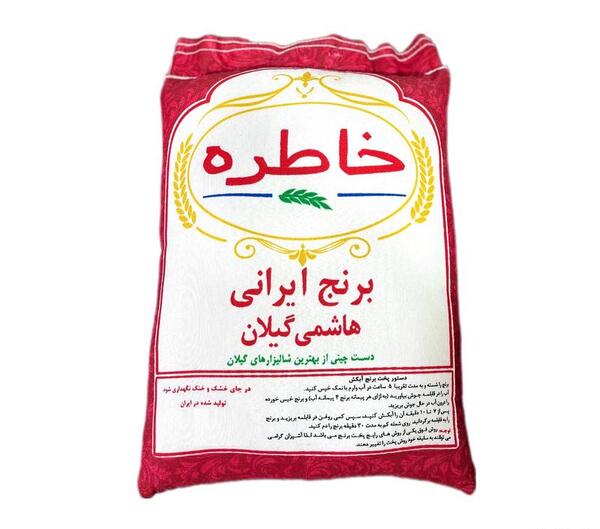 عکس خاطره هاشمی