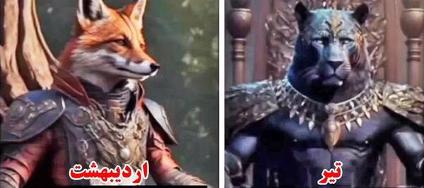عکس حیوانات هر ماه