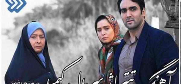 عکس پیمان کیمیا
