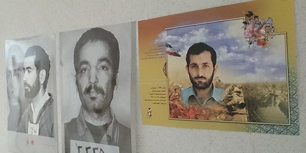 عکس نمایشگاه یادواره شهدا