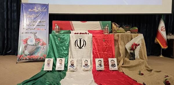 عکس نمایشگاه یادواره شهدا