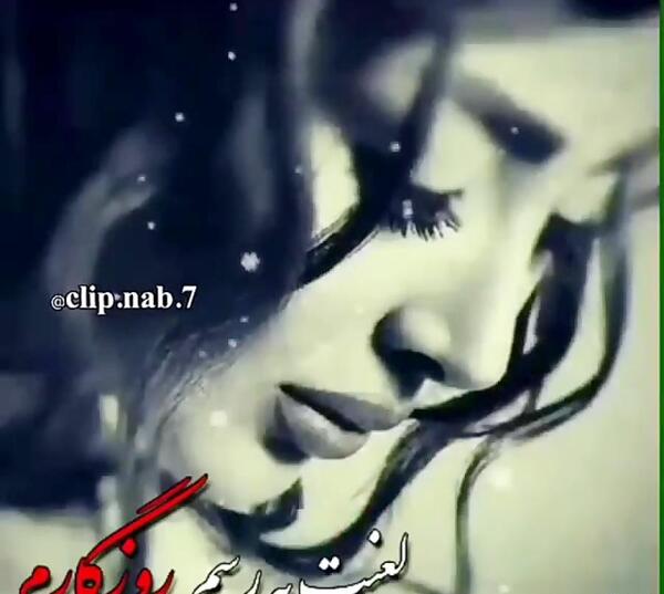 عکس نوشته خدایا لعنت به این دنیا