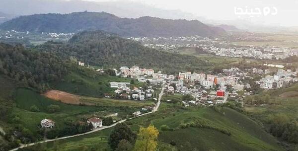 عکس شیطان کوه