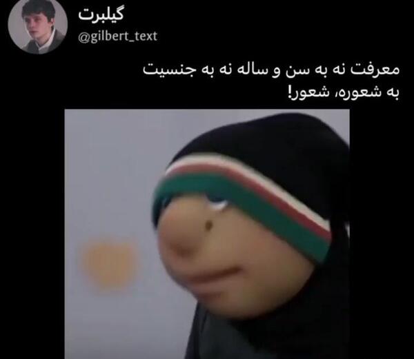 عکس پسر خاله امیر مقاره