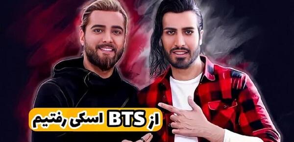 عکس پسر خاله امیر مقاره