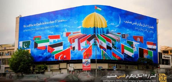 عکس از آذربایجان ایران