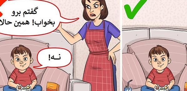 عکس بچه کثیف