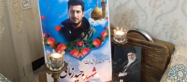 عکس شهید وحید زمانی نیا و همسرش