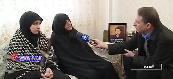 عکس شهید وحید زمانی نیا و همسرش