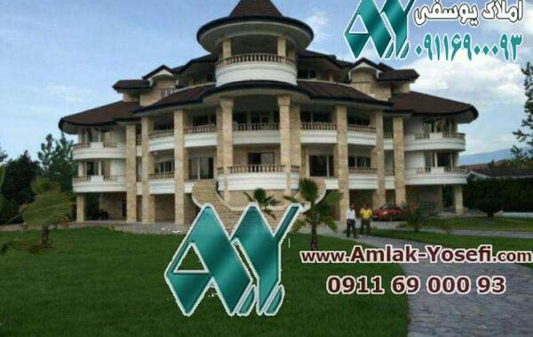 عکس ویلاهای لوکس شمال ایران