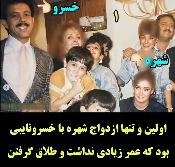 عکس زلزله صولتی
