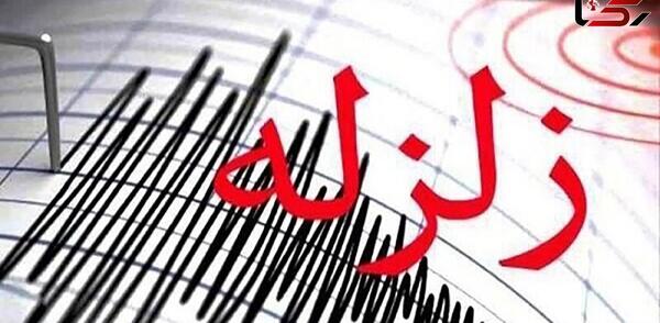 عکس زلزله صولتی